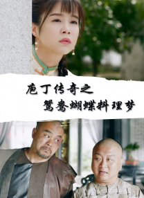 久久五月网